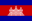 Flag of Cambodia | Vlajky.org