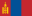 Flag of Mongolia | Vlajky.org
