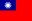 Flag of Taiwan | Vlajky.org