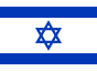 Flag of Israel | Vlajky.org