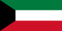 Flag of Kuwait | Vlajky.org