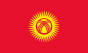 Flag of Kyrgyzstan | Vlajky.org