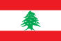 Flag of Lebanon | Vlajky.org