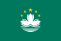 Flag of Macau | Vlajky.org