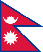 Flag of Nepal | Vlajky.org