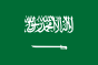 Flag of Saudi Arabia | Vlajky.org