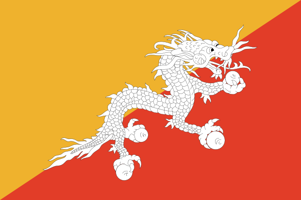 Flag of Bhutan in the South Asia | National states flags of the World countries