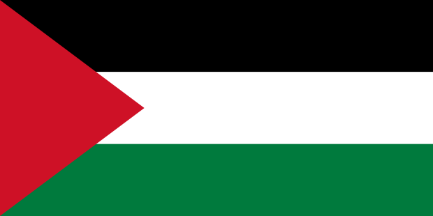 Flag of Gaza Strip in the Middle East | National states flags of the World countries