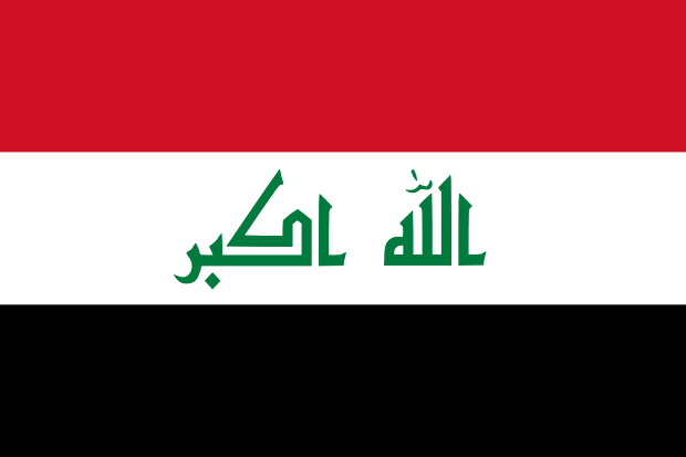 Flag of Iraq in the Middle East | National states flags of the World countries