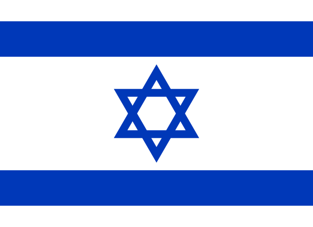 Flag of Israel in the Middle East | National states flags of the World countries