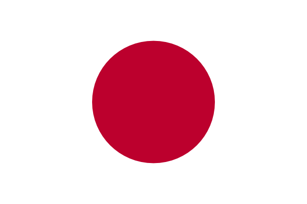 Flag of Japan in the East Asia | National states flags of the World countries