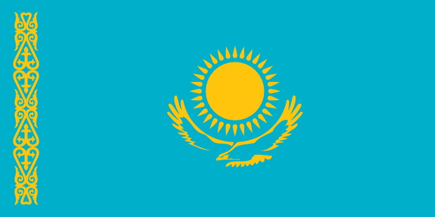 Flag of Kazakhstan in the Central Asia | National states flags of the World countries