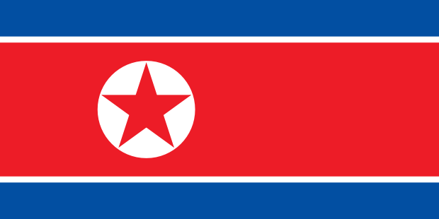 Flag of Korea, North in the East Asia | National states flags of the World countries