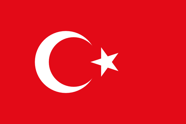 Flag of Turkey in the Middle East | National states flags of the World countries