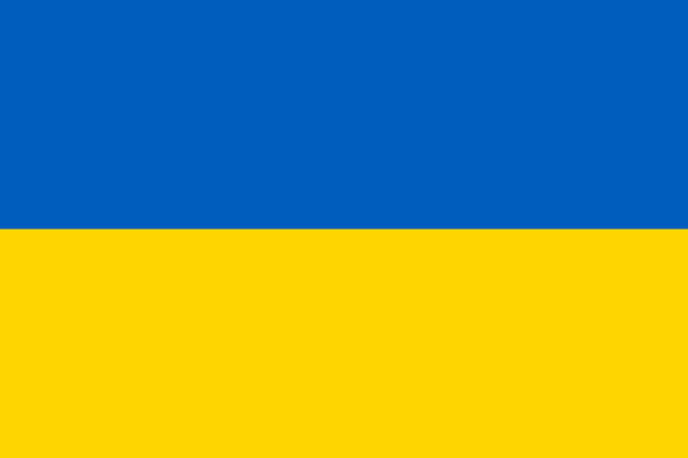 Flag of Ukraine in the Europe | National states flags of the World countries
