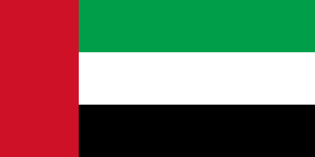 Flag of United Arab Emirates in the Middle East | National states flags of the World countries